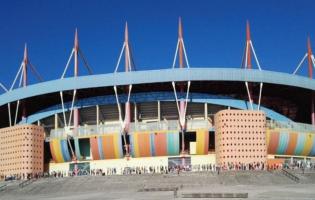Le stade Municipal d'Aveiro